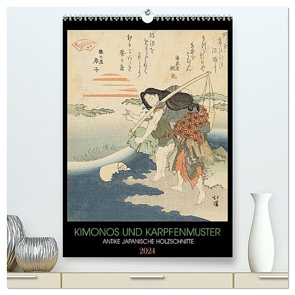 Kimonos und Karpfenmuster (hochwertiger Premium Wandkalender 2024 DIN A2 hoch), Kunstdruck in Hochglanz, Julian Fahrenholz