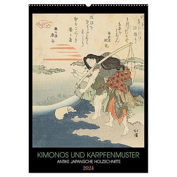 Kimonos und Karpfenmuster (Wandkalender 2024 DIN A2 hoch), CALVENDO Monatskalender, Julian Fahrenholz