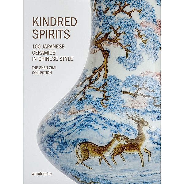 Kindred Spirits, Rose Kerr, Maezaki Shinya, Ai Fukunaga