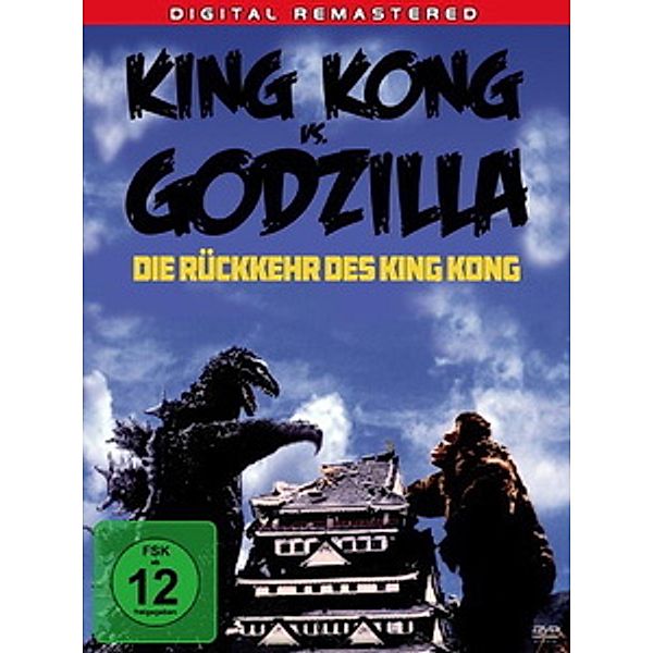 King Kong vs. Godzilla - Die Rückkehr des King Kong, Tadao Takashima, Kenji Sahara