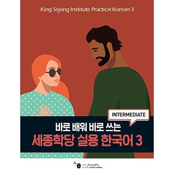 King Sejong Institute Practical Korean 3 Intermediate, m. 1 Audio