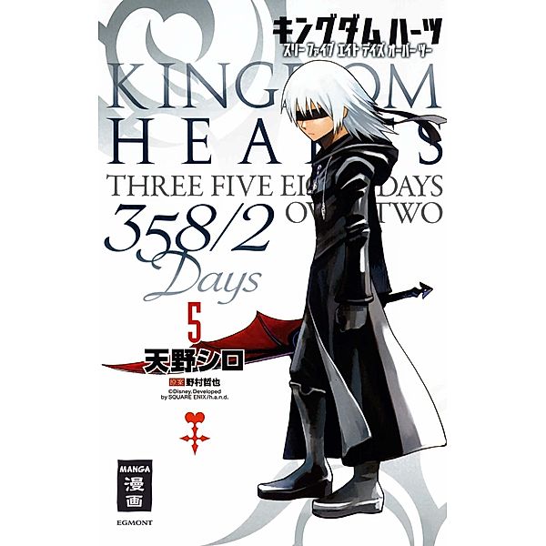 Kingdom Hearts 358 / 2 Days / Kingdom Hearts 358/2 Days Bd.5, Shiro Amano, Square Enix, Walt Disney