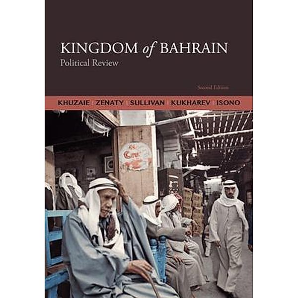 Kingdom of Bahrain, Ahmed Khuzaie