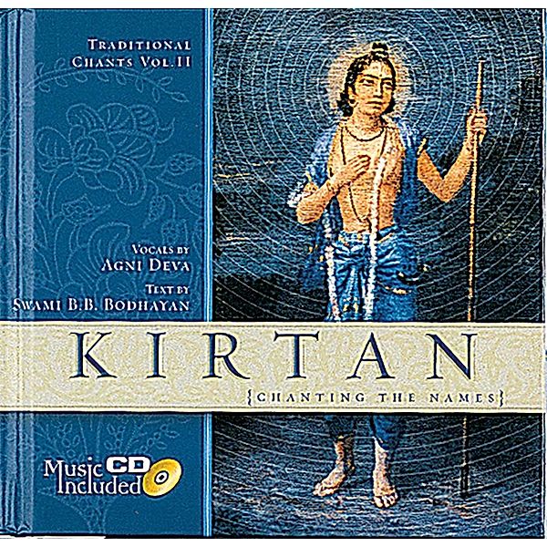 Kirtan, Bodhayan Swami
