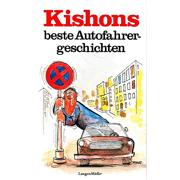 Kishons beste Autofahrergeschichten, Ephraim Kishon