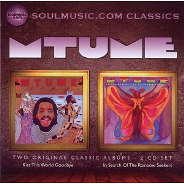 Kiss This World / In Search (2 On 1), Mtume