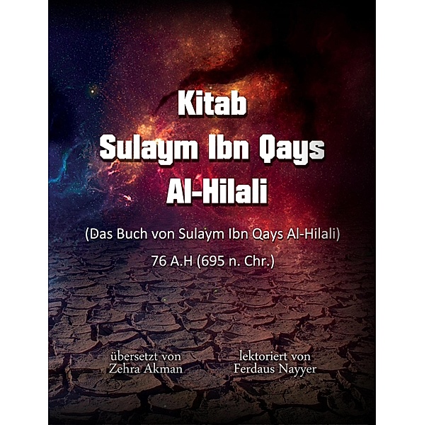 Kitab Sulaym ibn Qays Al-Hilali, Sulaym Ibn Qays Al-Hilali