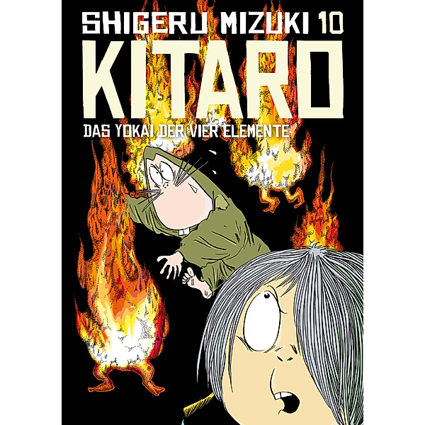 Kitaro 10, Shigeru Mizuki