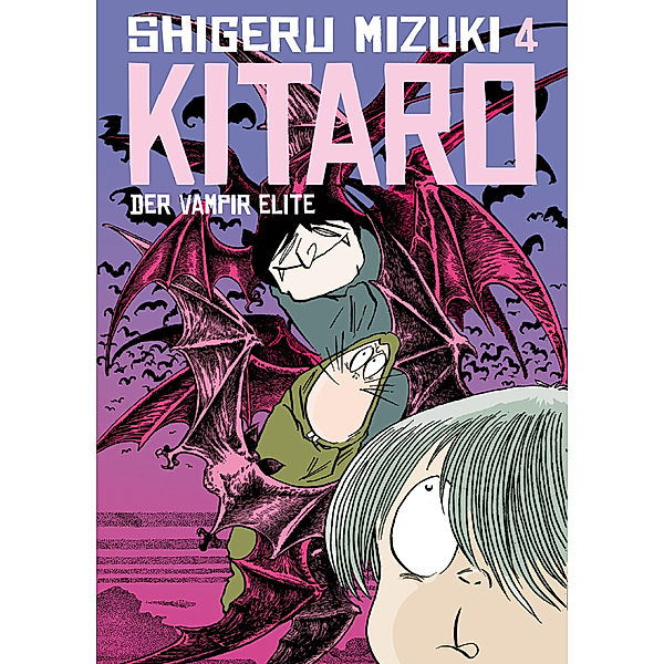 Kitaro 4, Shigeru Mizuki