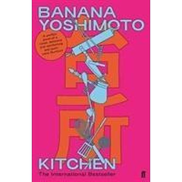 Kitchen, Banana Yoshimoto