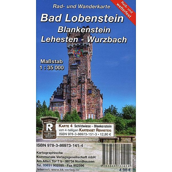 KKV Rad- und Wanderkarte Bad Lobenstein - Blankenstein - Lehesten - Wurzbach