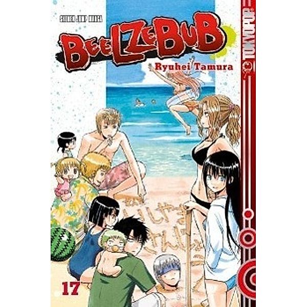 Klassenfahrt!! / Beelzebub Bd.17, Ryuhei Tamura