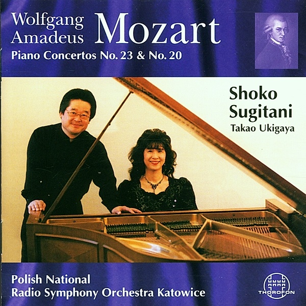 Klavierkonzerte 23 &, Shoko Sugitani