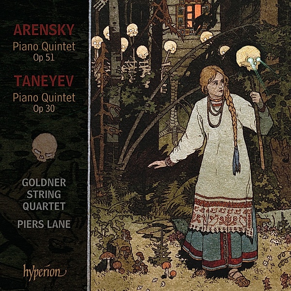 Klavierquintette, P. Lane, Goldner String Quartet