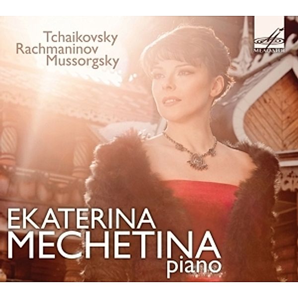 Klavierrecital, Ekaterina Mechetina