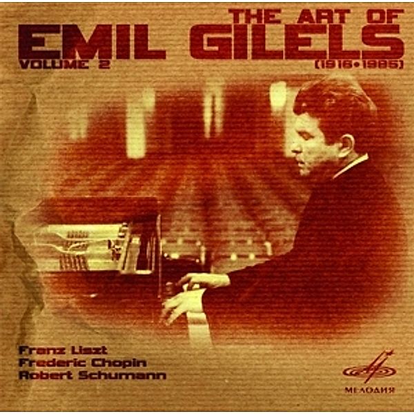 Klaviersonaten/Art Of Gilels 2, Emil Gilels