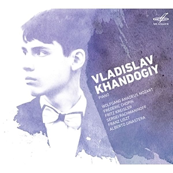 Klavierwerke, Vladislav Khandogiy