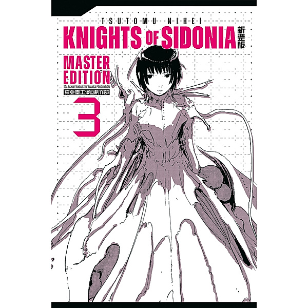 Knights of Sidonia Bd.3, Tsutomu Nihei