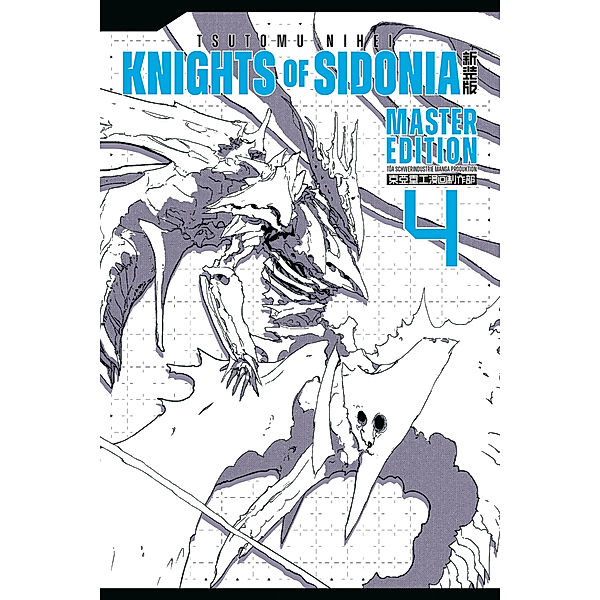 Knights of Sidonia Bd.4, Tsutomu Nihei