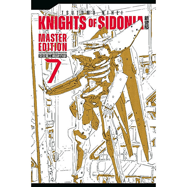 Knights of Sidonia Bd.7, Tsutomu Nihei