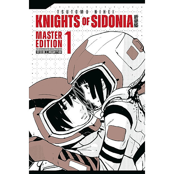 Knights of Sidonia - Master Edition.Bd.1, Tsutomu Nihei