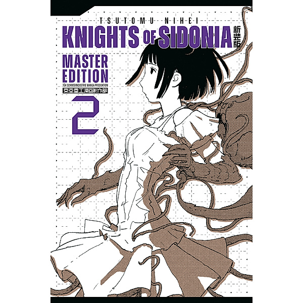 Knights of Sidonia - Master Edition / Knights of Sidonia Bd.2, Tsutomu Nihei