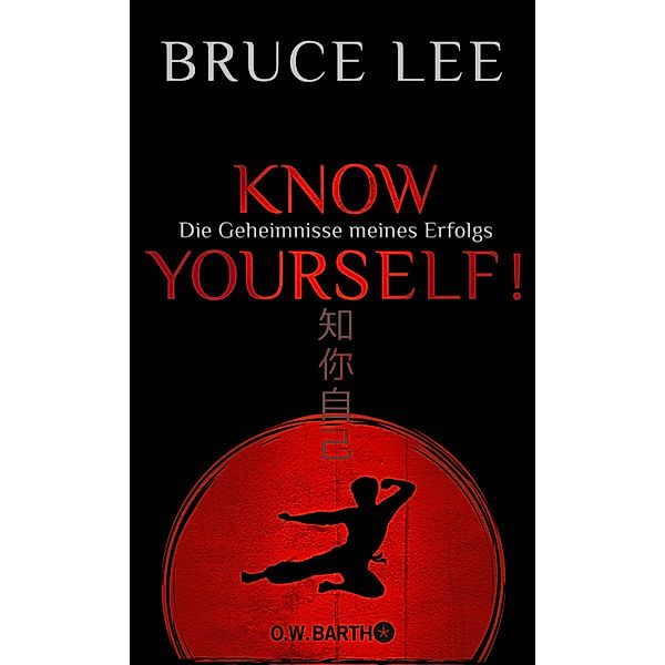 Know yourself!, Bruce Lee