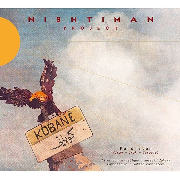 Kobane, Nishtiman Project