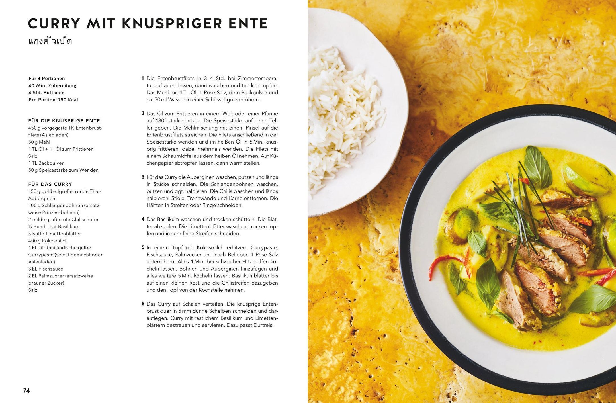 Kochen wie in Thailand Buch von Pratina Kross versandkostenfrei bestellen