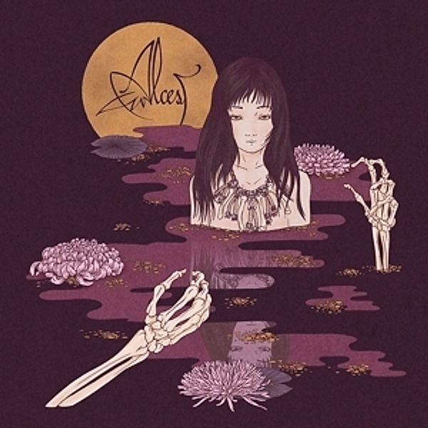 Kodama (Limited Complete Kodama Boxset/Transparent LP) (Vinyl), Alcest