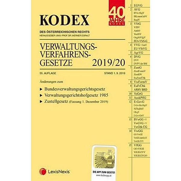 KODEX Verwaltungsverfahrensgesetze (AVG) 2019/20 (f. Österreich)