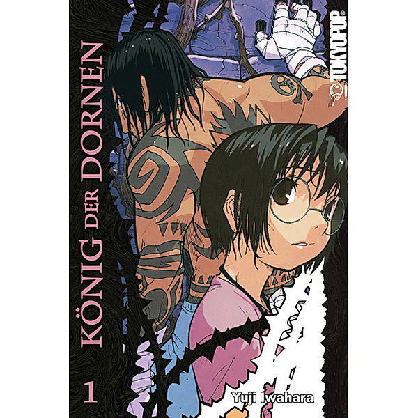 König der Dornen Bd.1, Yuji Iwahara