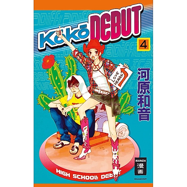 KOKO DEBUT Bd.4, Kazune Kawahara