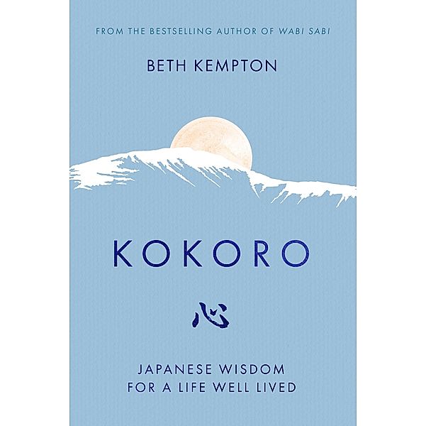 Kokoro, Beth Kempton