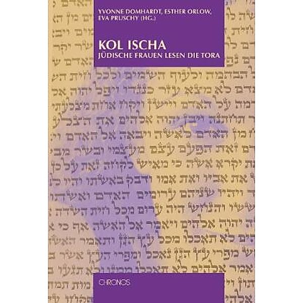 Kol Ischa