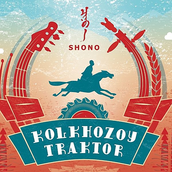 Kolhozoy Traktor, Shono