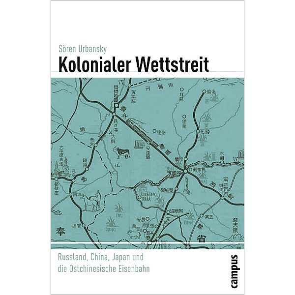 Kolonialer Wettstreit, Sören Urbansky