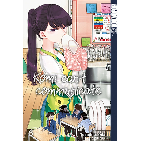 Komi can't communicate 06, Tomohito Oda