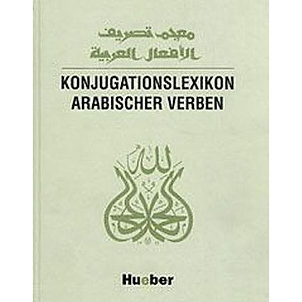 Konjugationslexikon arabischer Verben, Nabil Osman