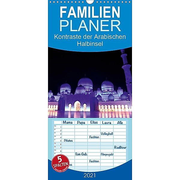 Kontraste der Arabischen Halbinsel - Familienplaner hoch (Wandkalender 2021 , 21 cm x 45 cm, hoch), Armin Joecks