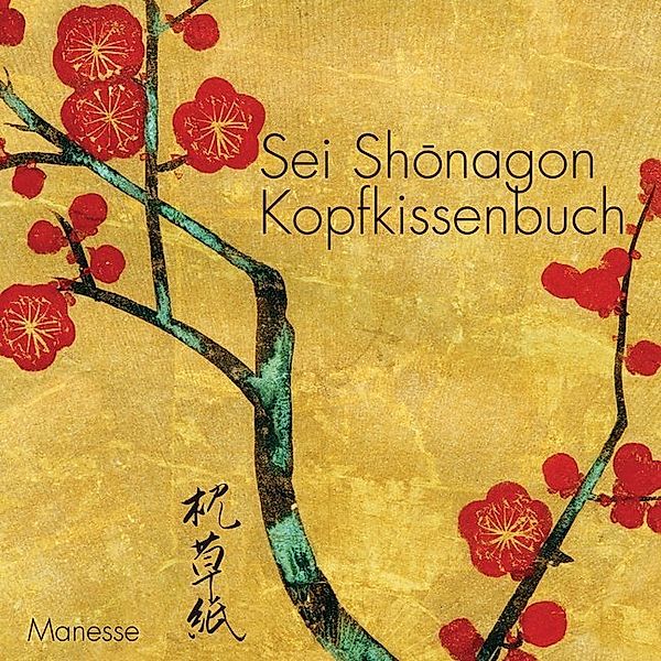 Kopfkissenbuch, Sei Shonagon