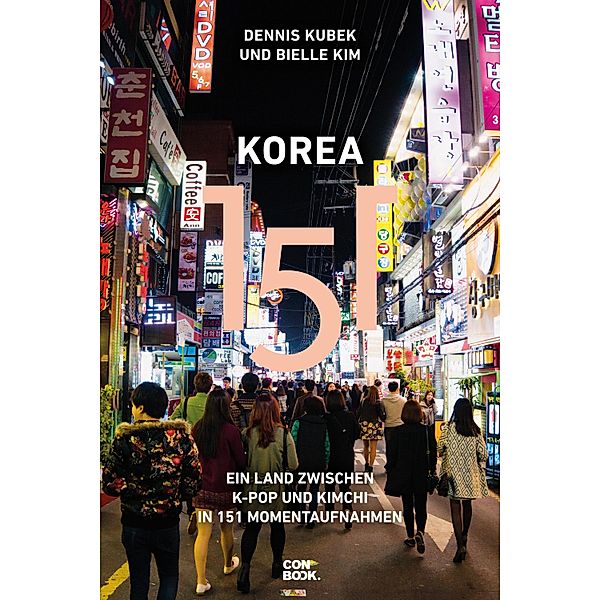 Korea 151 / 151, Dennis Kubek, Bielle Kim