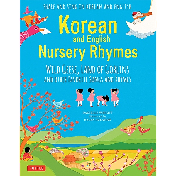 Korean and English Nursery Rhymes, Danielle Wright