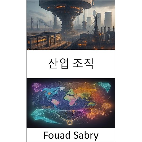 ¿¿ ¿¿ / ¿¿ ¿¿ [Korean] Bd.43, Fouad Sabry