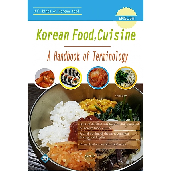 Korean food, cuisine