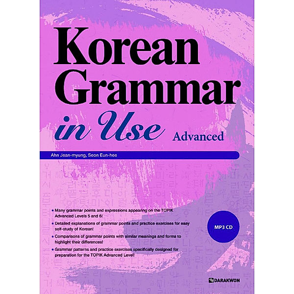 Korean Grammar in Use - Advanced, m. 1 Audio, Jean-myung Ahn, Eun-hee Sun