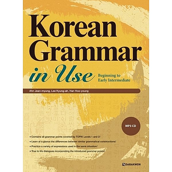 Korean Grammar in Use - Beginning to Intermediate, m. 1 Audio, Jean-myung Ahn, Kyung-ah Lee, Hoo-young Han