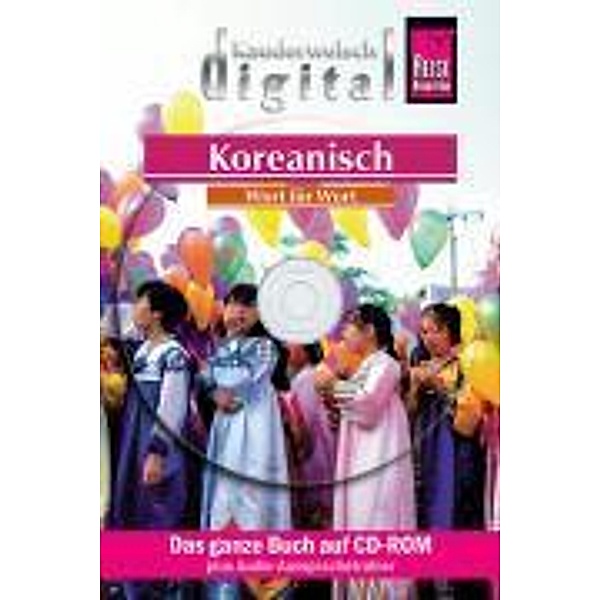 Koreanisch, 1 CD-ROM