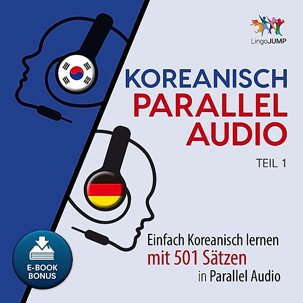 Koreanisch Parallel Audio - Teil 1, Lingo Jump
