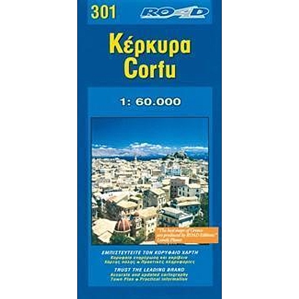 Korfu (Corfu) + Stadtplan 1 : 60 000